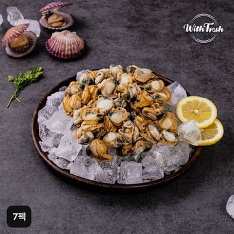 국내산 순살 햇 왕가리비 7팩