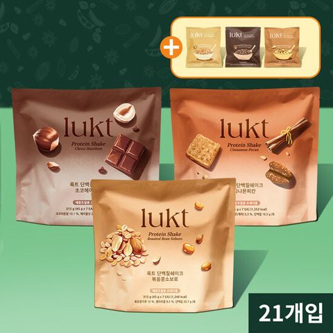 룩트 체중조절용 단백질쉐이크 3세트 (21개입)