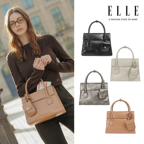 마틸다 플랩 토트백