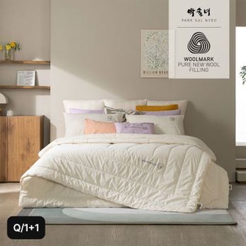 (Q+Q)박술녀 호주산 100%양모 피그먼트 영화3(차렵이불X2+베개커버X2)
