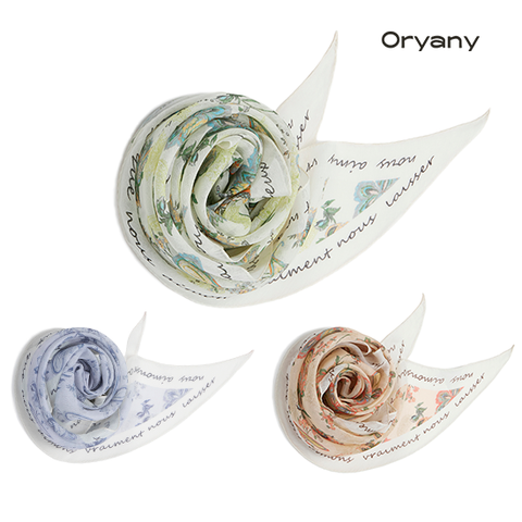 [백화점가 99,000] 26SS 모달실크린넨 플로르 로장지