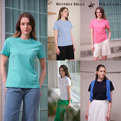 비버리힐스폴로클럽 26SS 여성 코튼 반팔티셔츠 5종