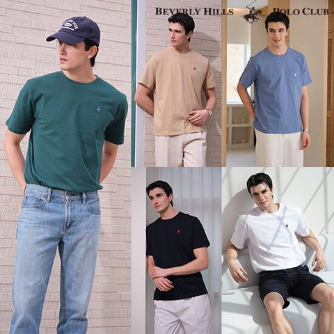 (A)비버리힐스폴로클럽 26SS 남성 코튼 반팔티셔츠 5종