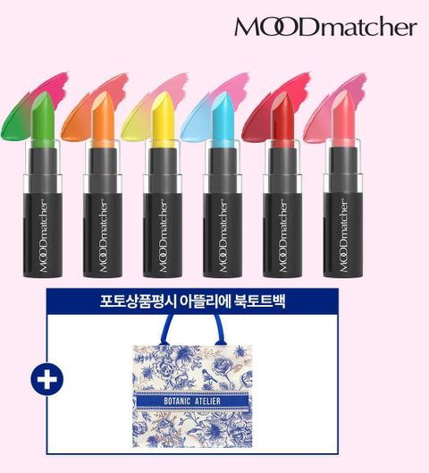 [삼성카드5%할인]미국 직수입★ [무드매쳐] 반전 립스틱 x 6종 기본 패키지 (+ 포토상품평 아뜰리에 토트백)