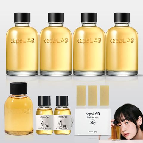 바이오제닉 에센스 사우나 패키지