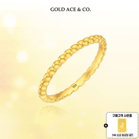 24K 순금 아르떼 버블 반지 싱글 세트 + 24K 순금 포나인 행운 골드 1종