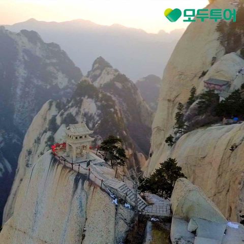 [*특집전]모두투어 시그니처 서안 화산 5일 대한항공, 노쇼핑, 5대특식 단일가 799천원!