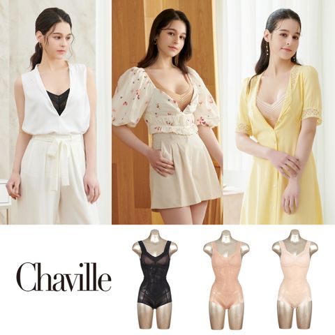 샤빌 DreamFit 올인원 쉐이퍼 3종