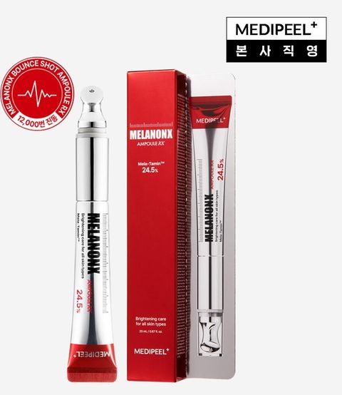 메디필 멜라논 엑스 바운스샷 앰플 24.5 