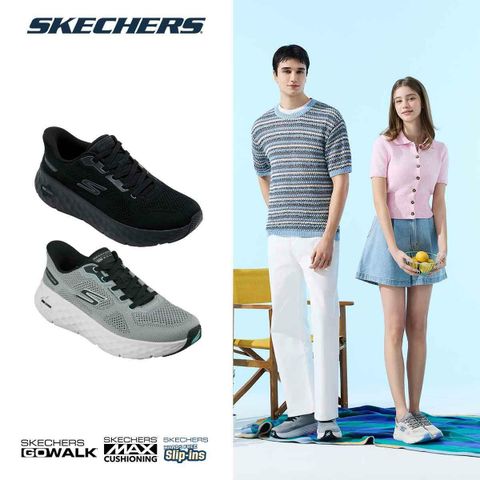 26년]남성 스케쳐스 고워크 맥스쿠셔닝 플렉스 슬립인스 