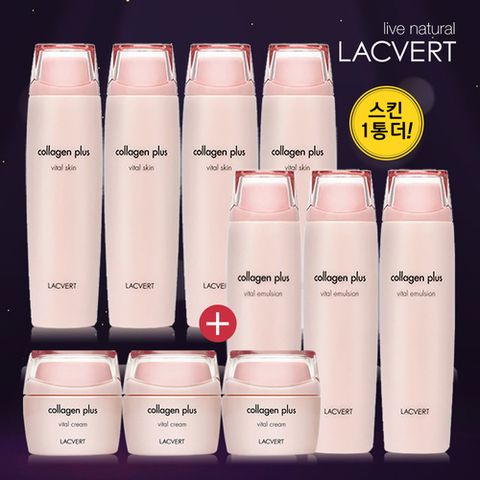 [엘지생활건강] +(원데이 특집 스킨 최다구성)라끄베르 콜라겐 기초 스킨 4병+에멀전 3병+크림 3병