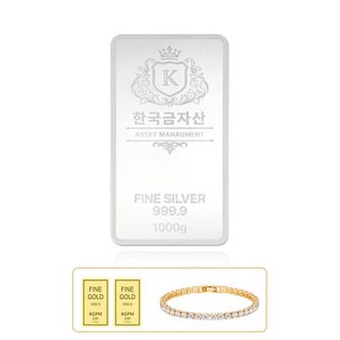 (방송에서만) 한국금자산관리 KGAM 실버바 99.99% 1000g+추가