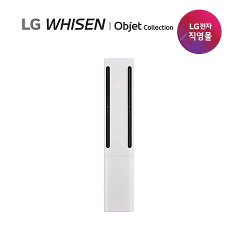 LG 휘센 쿨 에어컨 1시리즈_18 싱글 FQ18FC1EA1