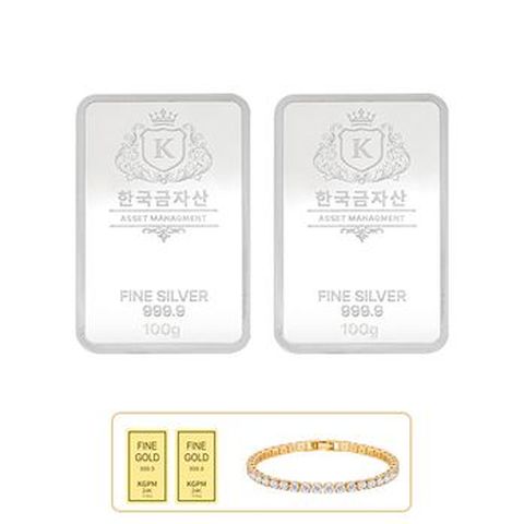 (방송에서만) 한국금자산관리 KGAM 실버바 99.99% 100g+100g+추가