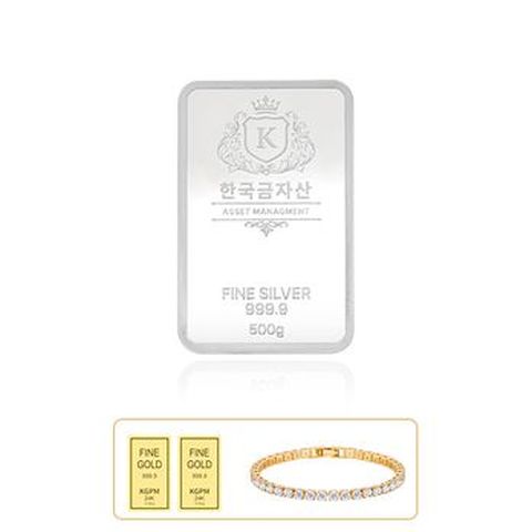 (방송에서만) 한국금자산관리 KGAM 실버바 99.99% 500g+추가