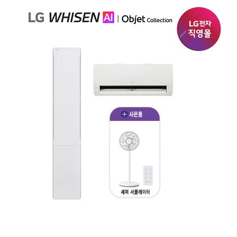 LG 휘센 뷰 에어컨 2시리즈 18+6_2IN1 공기청정 FQ18FU2EA2