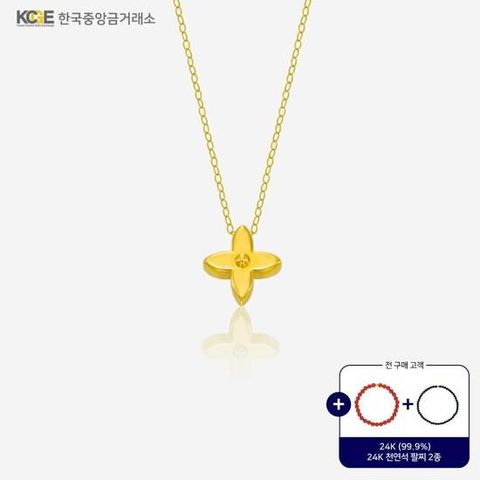 [NEW] 99.9 24K 순금 블라썸 목걸이 + 방송에서만 24K 천연석 팔찌 2종