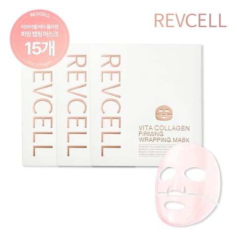 [싱글패키지] 리브이셀 비타 콜라겐 퍼밍 랩핑 마스크 (30g x 5매입) * 3박스