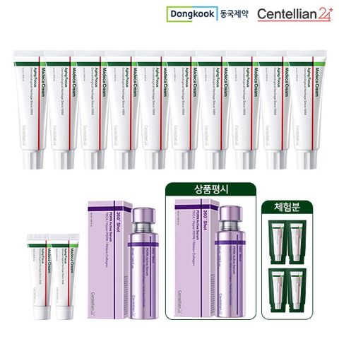 [이찬석패키지]마데카크림 시즌8 50ml*10통+15ml*2통+PDRN세럼 50ml*1통+[무료체험 1ml *4]+[리뷰시]PDRN세럼 50ml*1통 더!