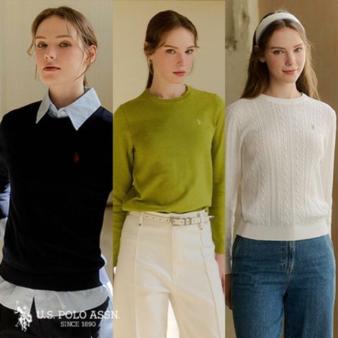 [카드 5%할인]26SS] USPA 여성 긴팔 라운드니트 3종세트(케이블1종+플레인2종)