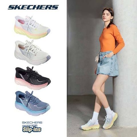 스케쳐스 26SS 최신상 여성용 네온 디럭스 베이퍼 슬립인스 워킹화