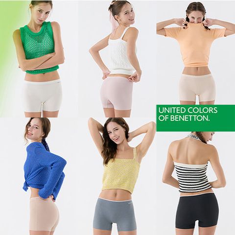 [방송에서만 SALE][베네통 정품](17차) 여성 투톤  퓨징 사각팬티 6종