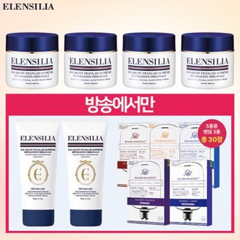 엘렌실라 슈퍼 달팽이크림 50gX4+달팽이크림 튜브 60mlX2+인트라셀 마스크팩 3박스(5종 중 랜덤 3종)