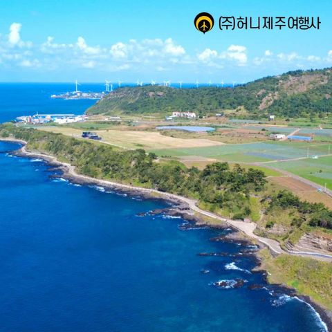 [*허니제주]제주도 3박4일, 차귀도/낭만카페,항공+호텔3박+식사7회 199천원 부터