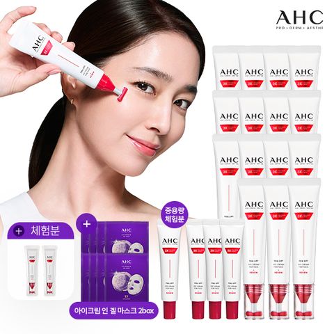 [체험분증량구성] 최신상 풀리프트 아이크림 포페이스 겔마스크+체험분 14ml (21종)