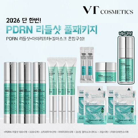 ★올해 단한번마지막★ VT 아이리프터 1조 5천억 패키지 (본품 3통 + PDRN 리들샷 100 + 300 2개 + 100 하이드로겔 마스크 2박스 + 크림 1개 + 스틱 파우치 2매)