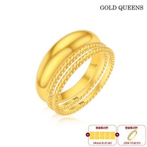 골드퀸즈 24k 순금볼륨반지세트1.3g