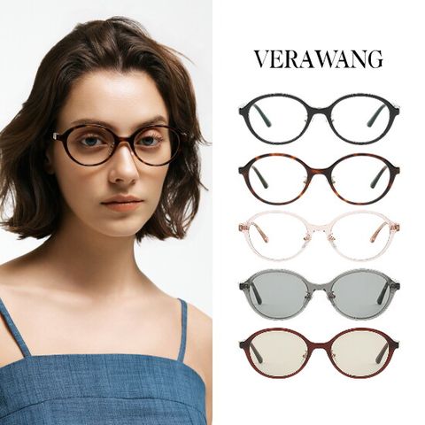 ○ BELLA 오벌 변색 선글라스 +가방