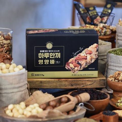 [시즌2]김규흔명장의 시그니처 영양바  40개