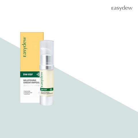 [이지듀] 대웅제약 기미앰플 점보대용량 15ml 단품