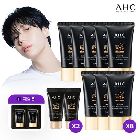 [킹사이즈] 마스터즈 아쿠아 리치 선크림 60ml 8개+10ml 2개