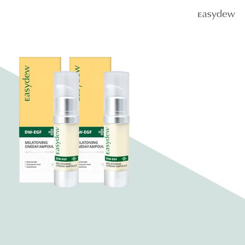 [이지듀] 대웅제약 기미앰플 점보대용량 15ml2