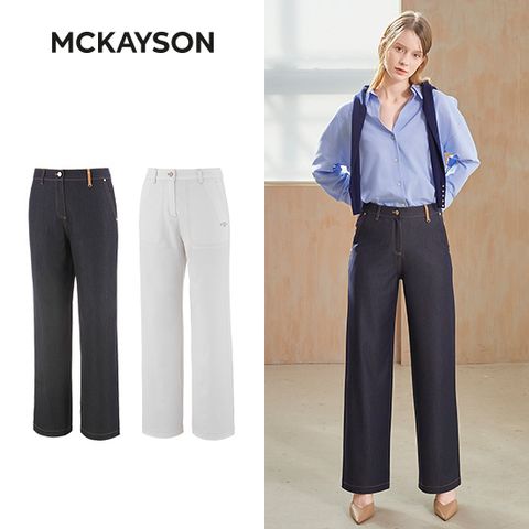 [MCKAYSON]26SS 데님 무드 와이드 스트레이트 팬츠 여성 2종