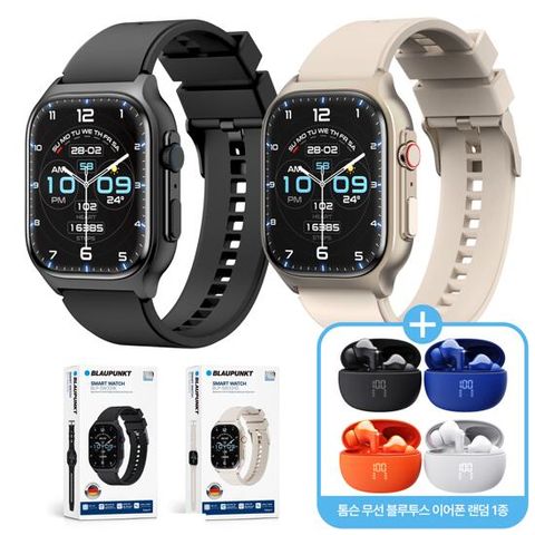 [블라우풍트] 스마트워치 