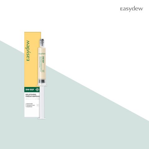 [이지듀] 대웅제약 기미앰플 8ml 단품