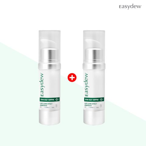 대웅제약 EGF리프트 앰플 15ml 2개