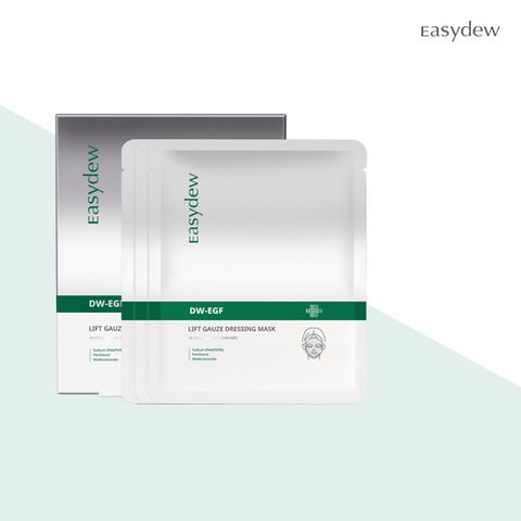 [이지듀] 대웅제약 EGF 거즈 마스크 1박스 (3ea)