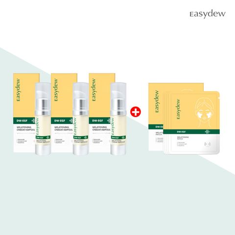 대웅제약 이지듀 멜라토닝 원데이 기미앰플 3개 + 기미패치 1박스