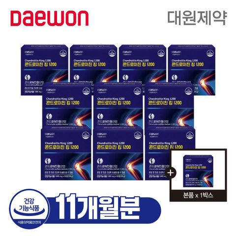 [방송에서만 1개월분 더] 대원제약 콘드로이친킹 1200 총 11개월분