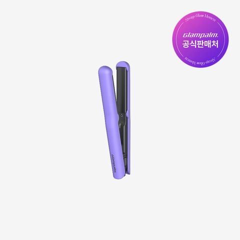 [TV상품][GP103CVPP] 글램시크 미니 볼륨 (글램퍼플) 여행용 미니고데기