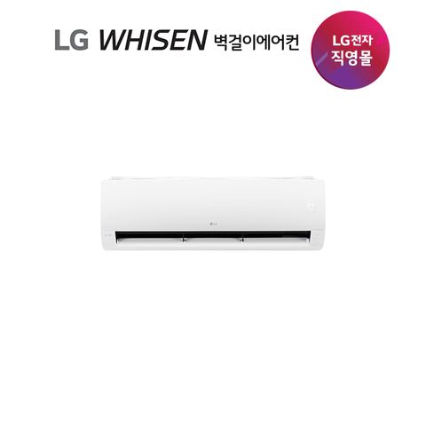 LG 휘센 벽걸이에어컨 냉난방 7형 1등급 SW07GK1WES