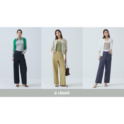 [카드 5%할인]앳클로젯 26SS 텐션 세미 배럴팬츠 3종