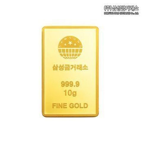 (주)삼성금거래소 24K 순금 삼성골드바 10g