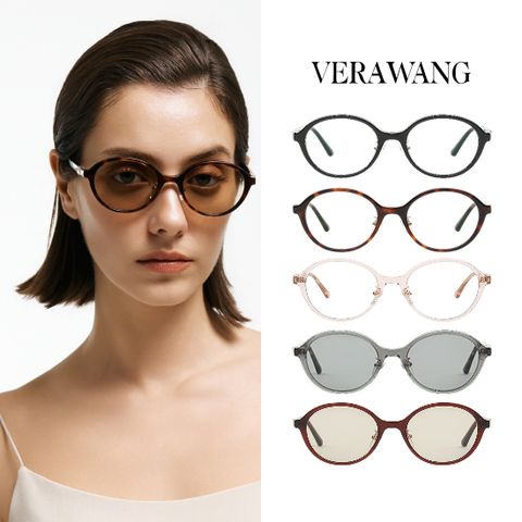 [베라왕] 벨라(BELLA) 선글라스