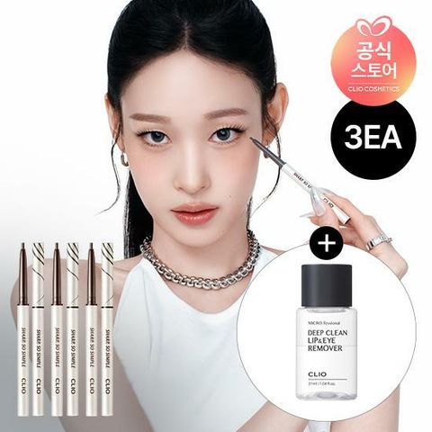 클리오 샤프 쏘 심플 워터프루프 펜슬 라이너 3개 + (증정)마이크로페셔널딥클린 립아이리무버