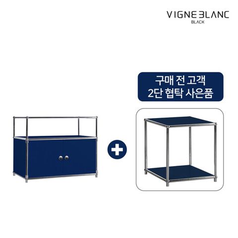(방송중 사은품)[빈블랑블랙] 3단 모듈 수납장